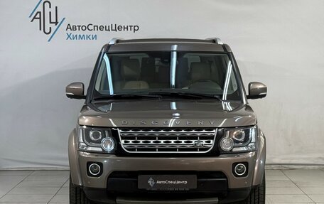 Land Rover Discovery IV, 2014 год, 2 699 800 рублей, 13 фотография
