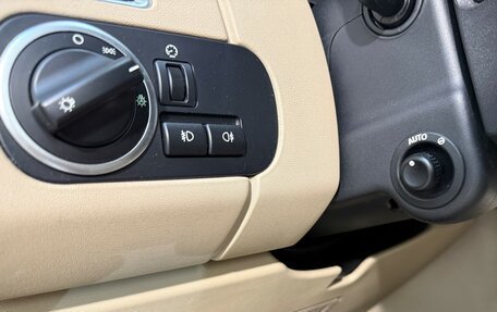 Land Rover Discovery IV, 2014 год, 2 699 800 рублей, 11 фотография
