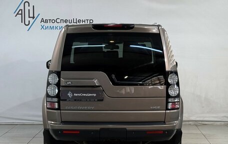 Land Rover Discovery IV, 2014 год, 2 699 800 рублей, 14 фотография