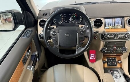 Land Rover Discovery IV, 2014 год, 2 699 800 рублей, 10 фотография