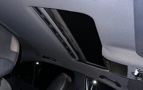 Skoda Octavia, 2011 год, 1 550 000 рублей, 21 фотография