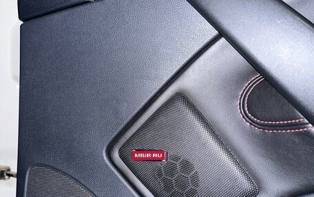 Skoda Octavia, 2011 год, 1 550 000 рублей, 17 фотография