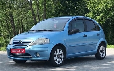 Citroen C3 II, 2003 год, 400 000 рублей, 1 фотография