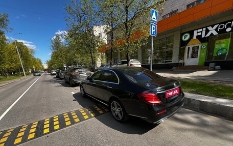Mercedes-Benz E-Класс, 2019 год, 3 225 000 рублей, 1 фотография