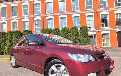 Honda Civic VIII, 2008 год, 799 999 рублей, 1 фотография