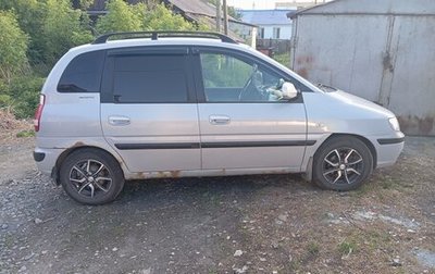 Hyundai Matrix I рестайлинг, 2005 год, 385 000 рублей, 1 фотография