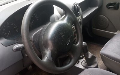 Renault Logan I, 2006 год, 130 000 рублей, 1 фотография