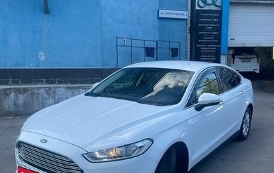 Ford Mondeo V, 2015 год, 1 300 000 рублей, 1 фотография