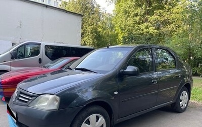 Renault Logan I, 2008 год, 300 000 рублей, 1 фотография