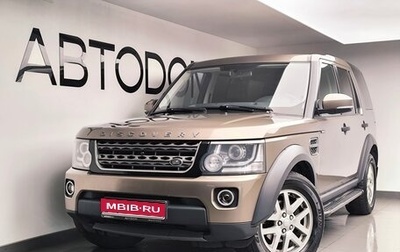 Land Rover Discovery IV, 2015 год, 2 350 000 рублей, 1 фотография