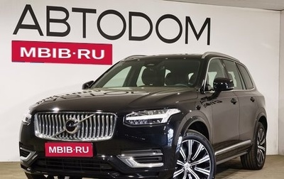 Volvo XC90 II рестайлинг, 2024 год, 9 300 000 рублей, 1 фотография