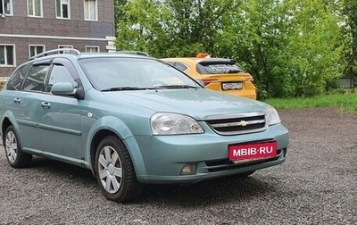 Chevrolet Lacetti, 2006 год, 265 000 рублей, 1 фотография
