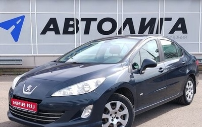 Peugeot 408 I рестайлинг, 2015 год, 792 000 рублей, 1 фотография