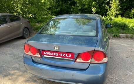 Honda Civic VIII, 2008 год, 370 000 рублей, 5 фотография