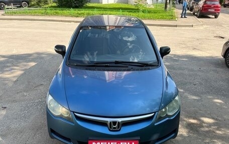 Honda Civic VIII, 2008 год, 370 000 рублей, 2 фотография