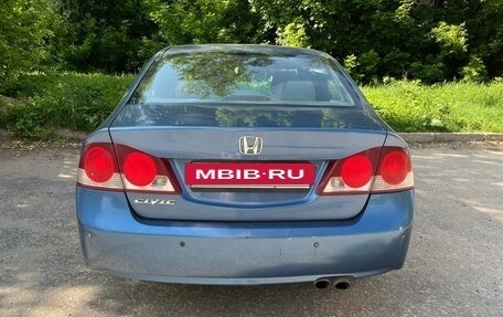 Honda Civic VIII, 2008 год, 370 000 рублей, 4 фотография