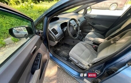 Honda Civic VIII, 2008 год, 370 000 рублей, 7 фотография