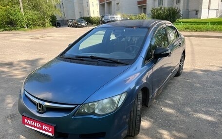 Honda Civic VIII, 2008 год, 370 000 рублей, 6 фотография