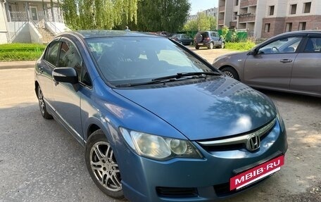 Honda Civic VIII, 2008 год, 370 000 рублей, 3 фотография