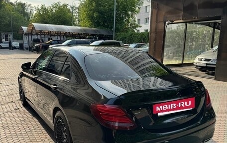 Mercedes-Benz E-Класс, 2016 год, 2 250 000 рублей, 6 фотография