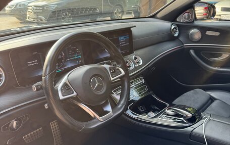 Mercedes-Benz E-Класс, 2016 год, 2 250 000 рублей, 12 фотография