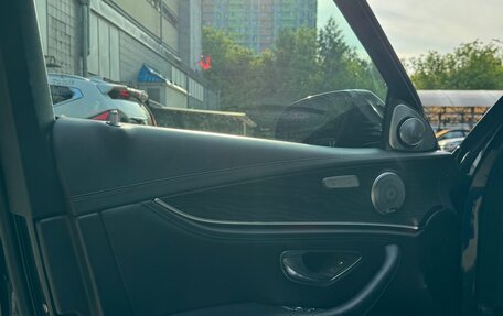 Mercedes-Benz E-Класс, 2016 год, 2 250 000 рублей, 14 фотография