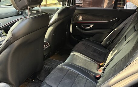 Mercedes-Benz E-Класс, 2016 год, 2 250 000 рублей, 16 фотография