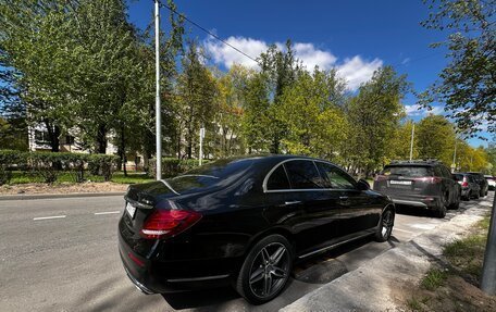 Mercedes-Benz E-Класс, 2019 год, 3 225 000 рублей, 2 фотография