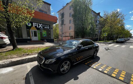 Mercedes-Benz E-Класс, 2019 год, 3 225 000 рублей, 3 фотография