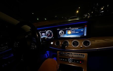 Mercedes-Benz E-Класс, 2019 год, 3 225 000 рублей, 11 фотография