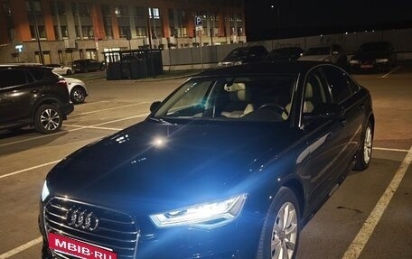 Audi A6, 2017 год, 2 390 000 рублей, 25 фотография