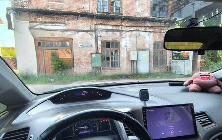 Honda Civic VIII, 2008 год, 799 999 рублей, 9 фотография