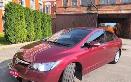 Honda Civic VIII, 2008 год, 799 999 рублей, 10 фотография