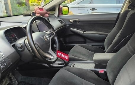 Honda Civic VIII, 2008 год, 799 999 рублей, 13 фотография