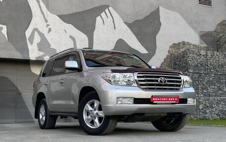 Toyota Land Cruiser 200, 2011 год, 4 450 000 рублей, 2 фотография