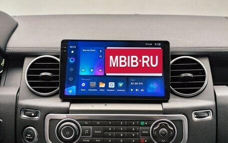 Land Rover Discovery IV, 2015 год, 2 350 000 рублей, 8 фотография