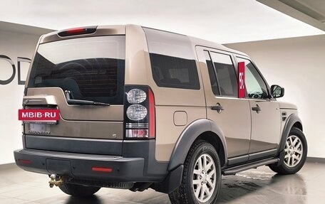 Land Rover Discovery IV, 2015 год, 2 350 000 рублей, 4 фотография