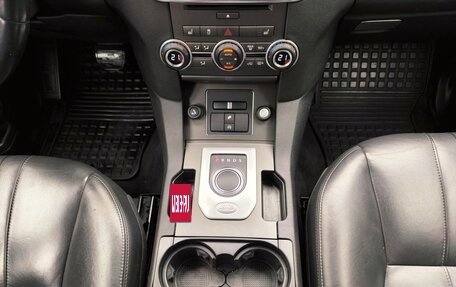 Land Rover Discovery IV, 2015 год, 2 350 000 рублей, 10 фотография