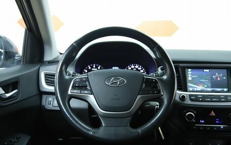 Hyundai Solaris II рестайлинг, 2018 год, 1 290 000 рублей, 14 фотография