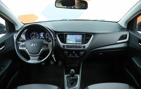 Hyundai Solaris II рестайлинг, 2018 год, 1 290 000 рублей, 12 фотография