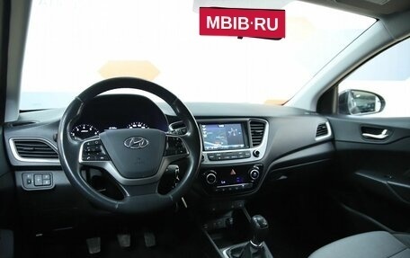 Hyundai Solaris II рестайлинг, 2018 год, 1 290 000 рублей, 13 фотография