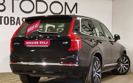 Volvo XC90 II рестайлинг, 2024 год, 9 300 000 рублей, 2 фотография
