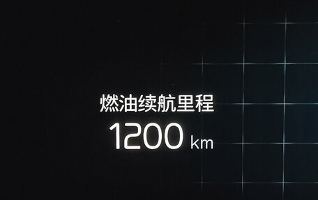 Volvo XC90 II рестайлинг, 2024 год, 9 300 000 рублей, 22 фотография