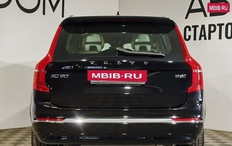 Volvo XC90 II рестайлинг, 2024 год, 9 300 000 рублей, 4 фотография
