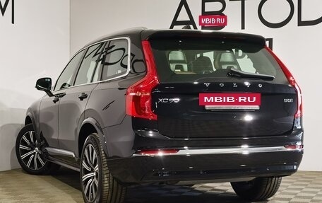 Volvo XC90 II рестайлинг, 2024 год, 9 300 000 рублей, 16 фотография