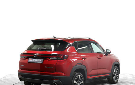 Changan CS35 Plus, 2023 год, 1 680 000 рублей, 5 фотография