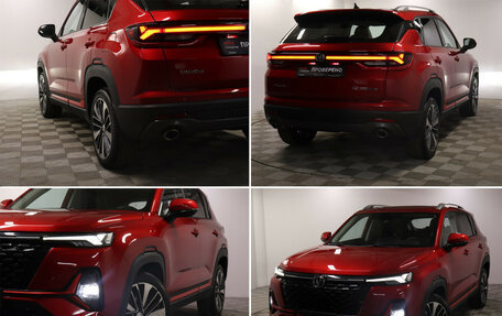 Changan CS35 Plus, 2023 год, 1 680 000 рублей, 19 фотография