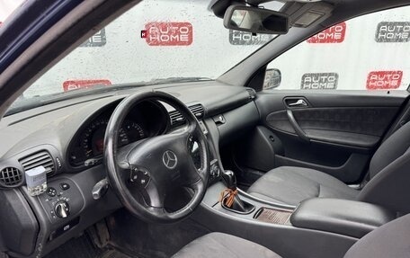 Mercedes-Benz C-Класс, 2003 год, 409 999 рублей, 7 фотография
