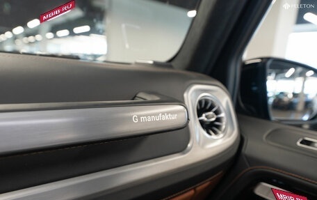 Mercedes-Benz G-Класс AMG, 2019 год, 17 290 000 рублей, 31 фотография