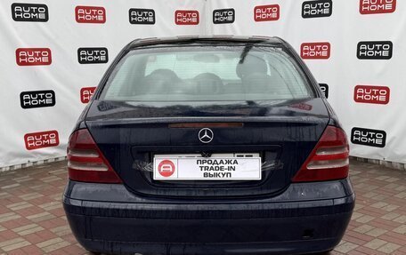 Mercedes-Benz C-Класс, 2003 год, 409 999 рублей, 5 фотография